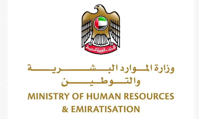 MOHRE Services | Casa Business Services